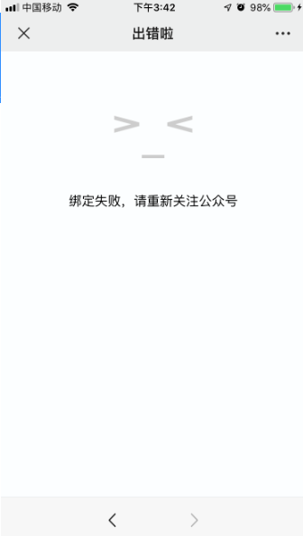 http://192.168.8.175:8080/_vsl/4EF092F563B4E2DA6ACB5258A8D38463/8259D3DA/463B