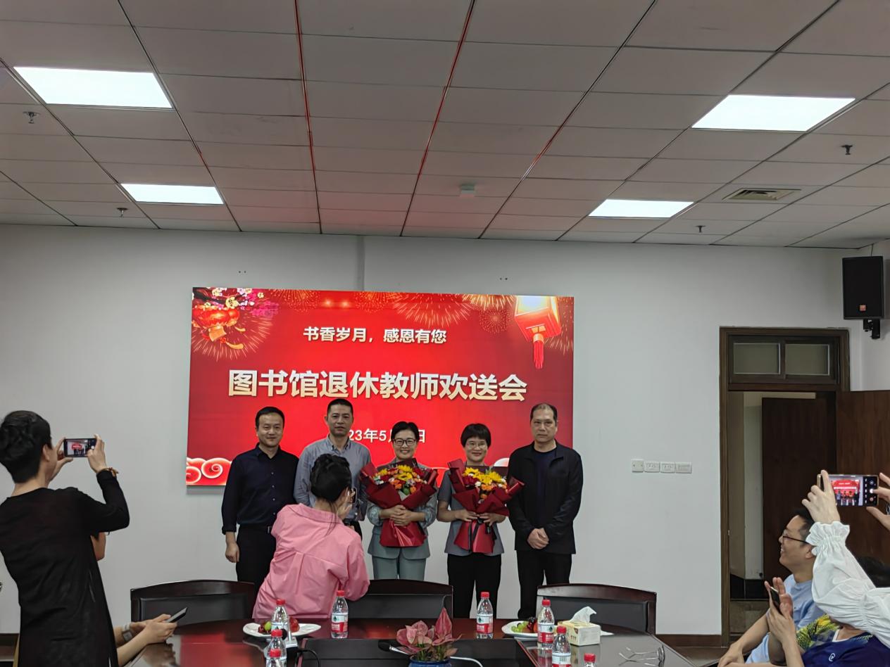 微信图片_20230508141831
