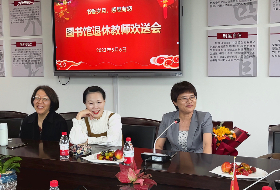 微信图片_20230508141549