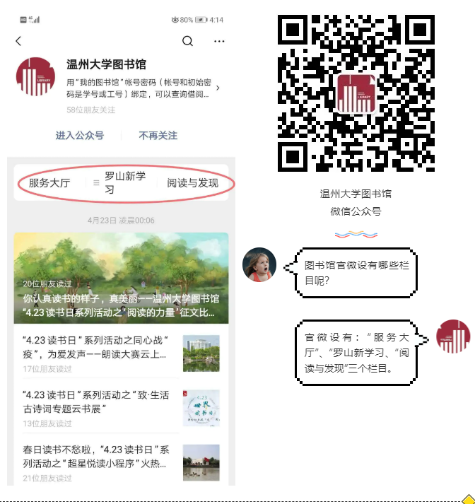http://192.168.8.175:8080/_vsl/5CA136255C7EB026AF101FD364A8BDEB/177EBC21/3B2DD