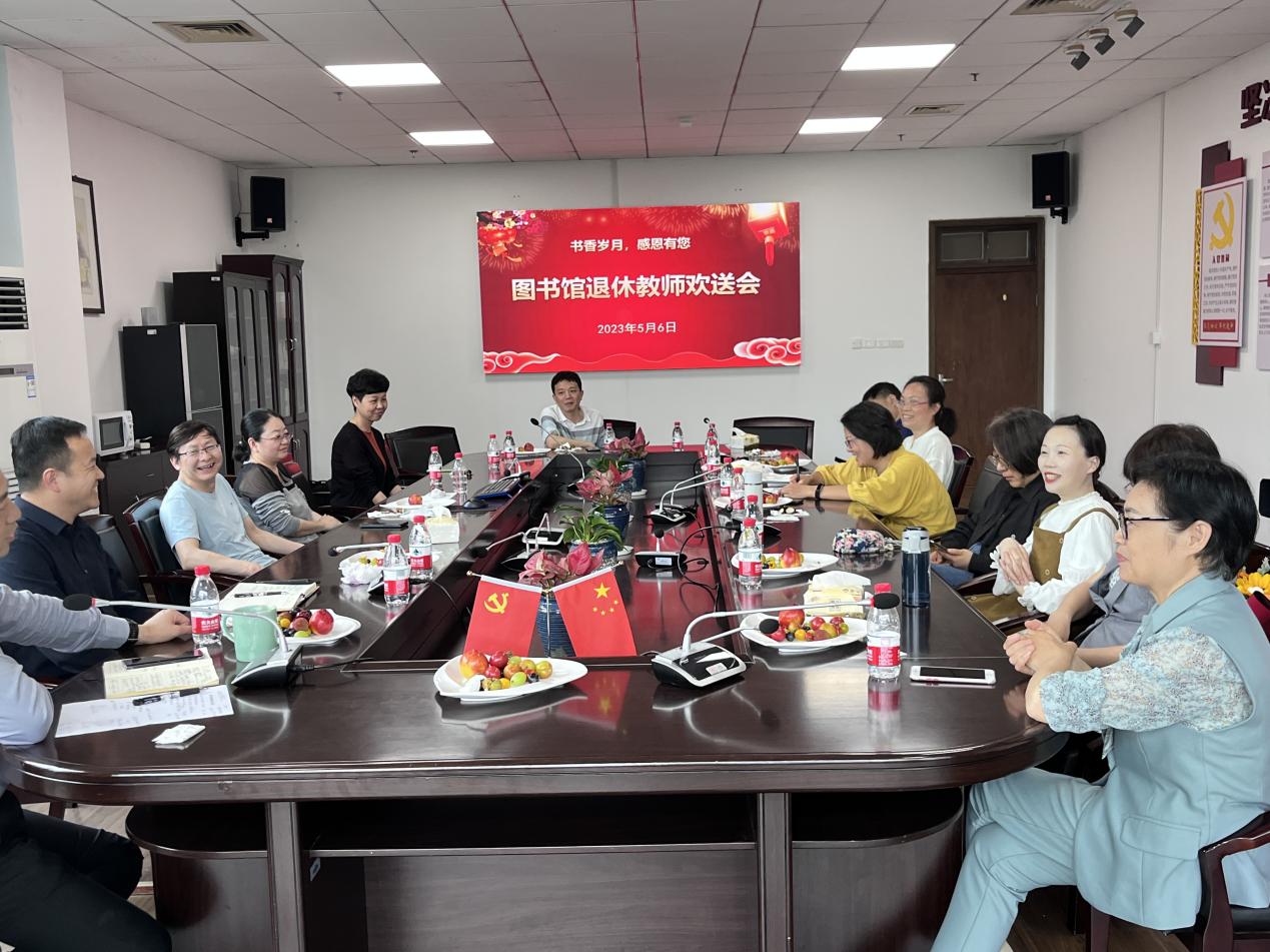 微信图片_20230508141734