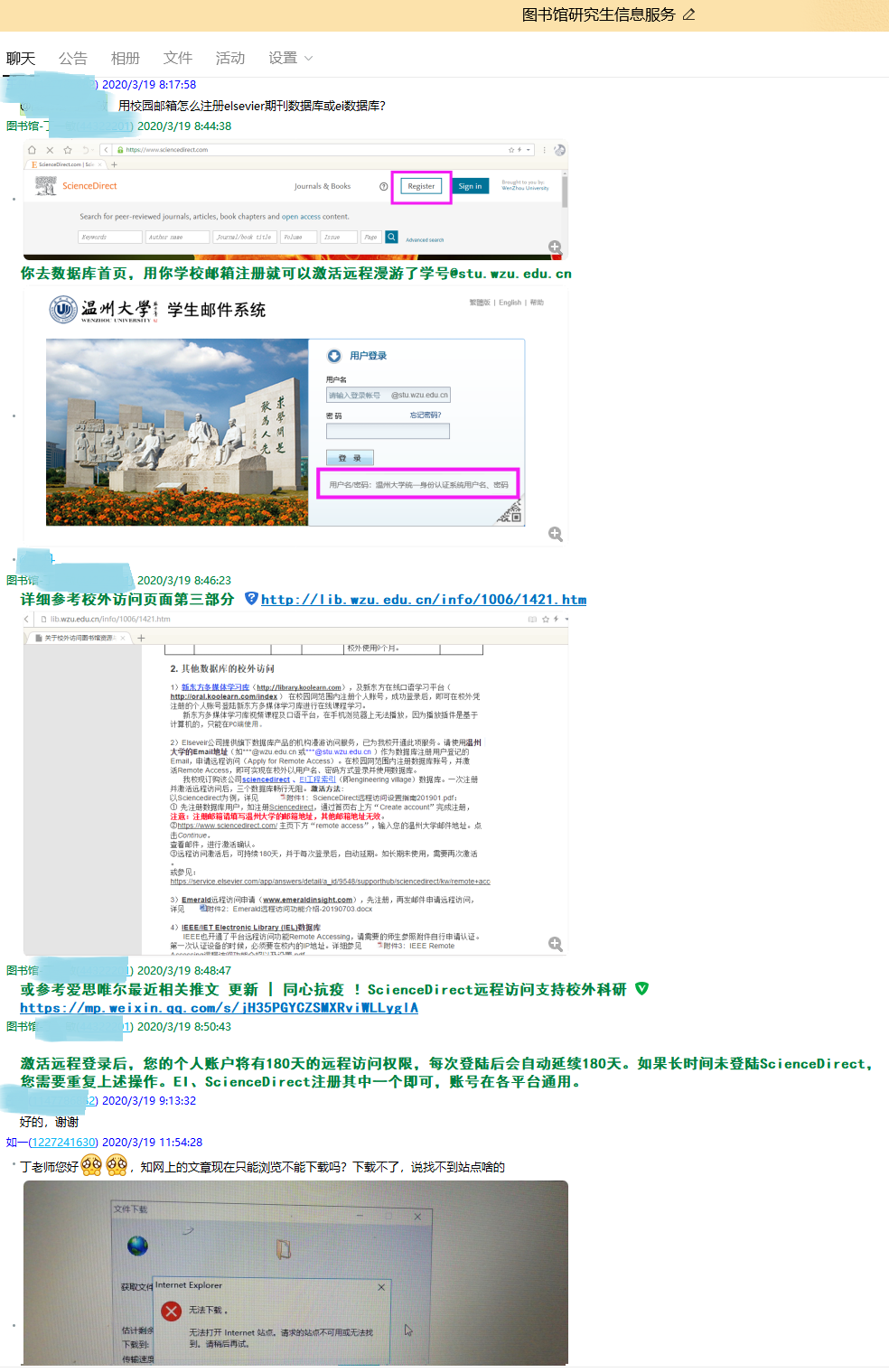 2ac324387aec3f21f0c3390be0db74e